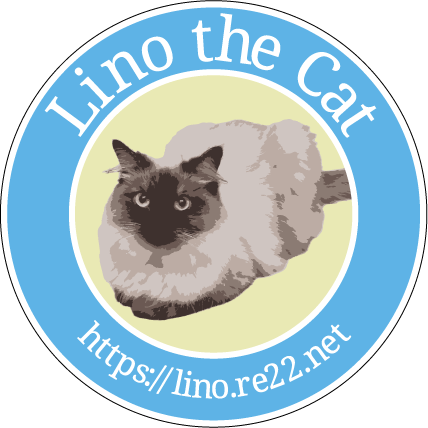 Lino the Cat Logo